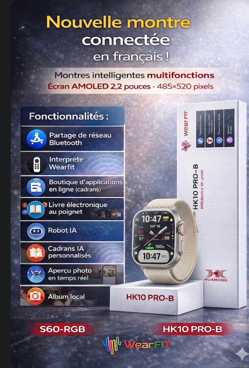 MONTRE CONNECTEE HK10 PRO B